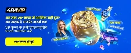 Mytel Pay logo